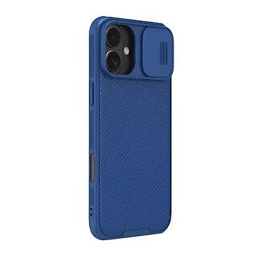 Maska Nillkin CamShield Pro za iPhone 16 6.1 plava. Uz brzu dostavu i na lalafo.rs — 5 Maska Nillkin CamShield Pro za iPhone 16 6.1 plava. Uz brzu dostavu i — 5