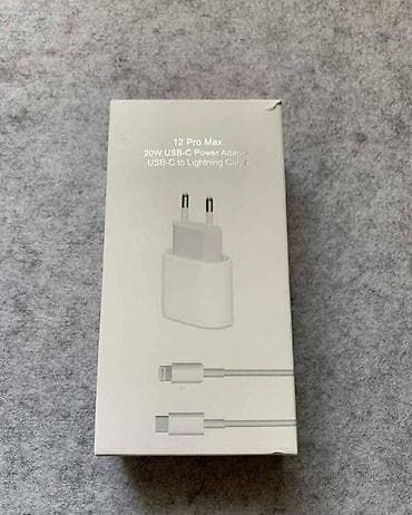 IPhone Punjac 20W Usb-C za iPhone X XS 11 12 Pro Punjac za iPhone na lalafo.rs IPhone Punjac 20W Usb-C za iPhone X XS 11 12 Pro Punjac za iPhone