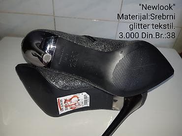 bershka gleznjace: New Look ženske gležnjače na štiklu - Materijal: srebrni glitter at lalafo.rs — 8 bershka gleznjace: New Look ženske gležnjače na štiklu - Materijal: srebrni glitter — 8