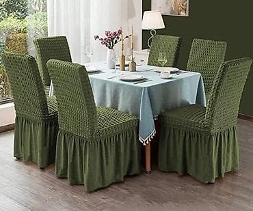 Prekrivači za stolice sa karnerima
Cena za 6 komada-2600 dinara na lalafo.rs — 1 Prekrivači za stolice sa karnerima
Cena za 6 komada-2600 dinara — 1