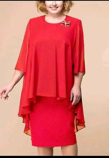 Elegantna dvodelna haljina sa asimetričnom tunikom - Model na lalafo.rs Elegantna dvodelna haljina sa asimetričnom tunikom - Model