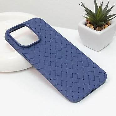 Maska Weave case za iPhone 14 Pro Max 6.7 plava. Kataloški broj na lalafo.rs Maska Weave case za iPhone 14 Pro Max 6.7 plava. Kataloški broj