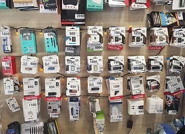 Electronics: Logitech bežični set tastature i miša - Puni layout tastature sa at lalafo.rs — 9 Electronics: Logitech bežični set tastature i miša - Puni layout tastature sa — 9