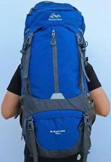 Board games: Unisex planinarski ranac Senterian Elevation 70L je prostran i at lalafo.rs — 10 Board games: Unisex planinarski ranac Senterian Elevation 70L je prostran i — 10