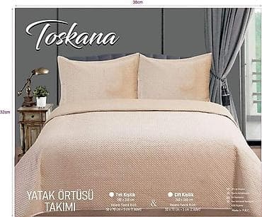 Luksuzni prekrivaci sa dve jastucnice na lalafo.rs — 4 Luksuzni prekrivaci sa dve jastucnice — 4