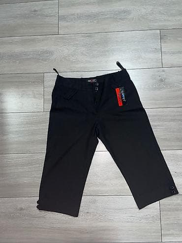 pantalone gina benotti: Ženska odeća – set artikala 1) Pletene pantalone u krem boji sa crnim na lalafo.rs — 5 pantalone gina benotti: Ženska odeća – set artikala 1) Pletene pantalone u krem boji sa crnim — 5