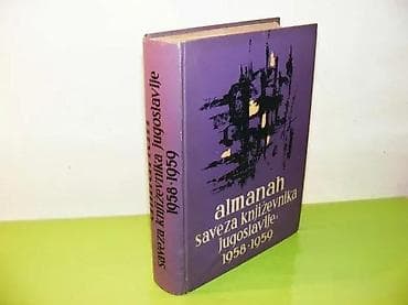 ALMANAH SAVEZA KNJIŽEVNIKA JUGOSLAVIJE ZA 9POEZIJA, PROZAIzdaje Savez na lalafo.rs — 1 ALMANAH SAVEZA KNJIŽEVNIKA JUGOSLAVIJE ZA 9POEZIJA, PROZAIzdaje Savez — 1