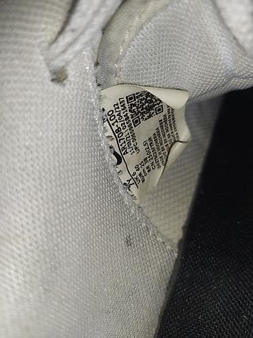 Nike patike,40broj odlicno stanje.,dogovor na lalafo.rs — 6 Nike patike,40broj odlicno stanje.,dogovor — 6