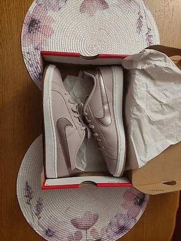 za svaki dan: Nove Nike ženske patike broj 40.5 - Nove original Nike patike Nikad at lalafo.rs — 2 za svaki dan: Nove Nike ženske patike broj 40.5 - Nove original Nike patike Nikad — 2