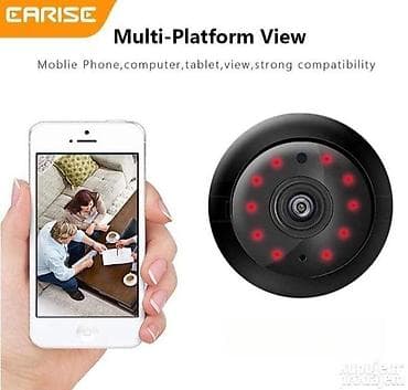 Mini sigurnosna WiFi panoramska kamera sa noćnim svetlom Kompaktna i na lalafo.rs — 1 Mini sigurnosna WiFi panoramska kamera sa noćnim svetlom Kompaktna i — 1