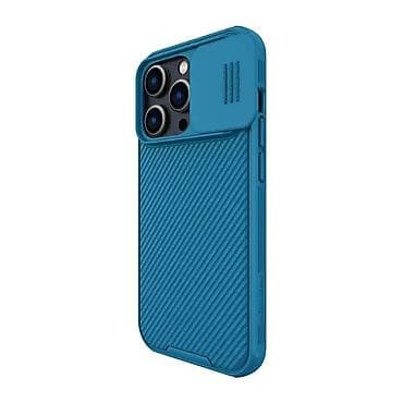 Futrola Nillkin Cam Shield Pro za iPhone 14 Pro (6.1) plava. Uz brzu at lalafo.rs — 3 Futrola Nillkin Cam Shield Pro za iPhone 14 Pro (6.1) plava. Uz brzu — 3