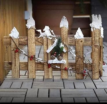 Drvena dekorativna ogradica – novogodišnji motiv - Materijal na lalafo.rs — 5 Drvena dekorativna ogradica – novogodišnji motiv - Materijal — 5