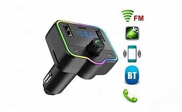 prsluk jaknica mango u: Bluetooth FM transmiter MP3 za auto M46 NOVO. Opis proizvoda: M46 FM na lalafo.rs — 3 prsluk jaknica mango u: Bluetooth FM transmiter MP3 za auto M46 NOVO. Opis proizvoda: M46 FM — 3