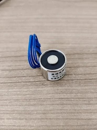 dve suknje po: Elektromagnetni podizač do 2,5 kg 12 VDC. Jednostavan za montažu na lalafo.rs — 2 dve suknje po: Elektromagnetni podizač do 2,5 kg 12 VDC. Jednostavan za montažu — 2