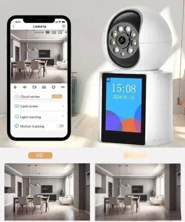 Kamera za video nadzor naročito male dece i starih lica. kamera za na lalafo.rs Kamera za video nadzor naročito male dece i starih lica. kamera za