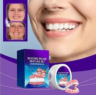 Sakrijte nedostatke i zablistajte uz SmilePerfect navlake! na lalafo.rs — 2 Sakrijte nedostatke i zablistajte uz SmilePerfect navlake! — 2