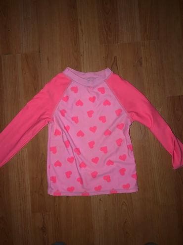 Majice sa UV zastitom za decu na lalafo.rs — 1 Majice sa UV zastitom za decu — 1