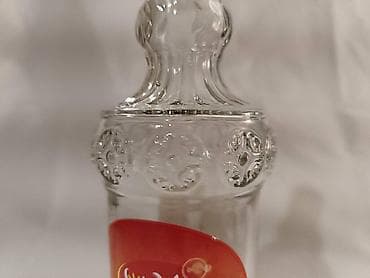 Flaše staklene ukrasne i jedan balon na lalafo.rs — 7 Flaše staklene ukrasne i jedan balon — 7