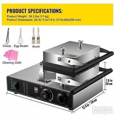 Electronics: Aparat za vafle – Model HTA 🧇 Dvostrano pečenje za savršene vafle at lalafo.rs — 5 Electronics: Aparat za vafle – Model HTA 🧇 Dvostrano pečenje za savršene vafle — 5