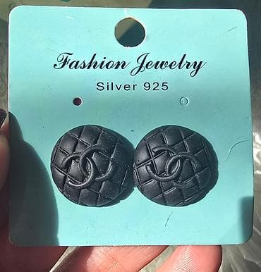 Miu Miu i CC chanel mindjuše nove. Bizuterija at lalafo.rs — 3 Miu Miu i CC chanel mindjuše nove. Bizuterija — 3