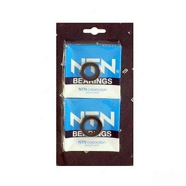 za svaki dan: NTN set ležajeva – pakovanje od 2 komada - Proizvođač: NTN at lalafo.rs — 1 za svaki dan: NTN set ležajeva – pakovanje od 2 komada - Proizvođač: NTN — 1