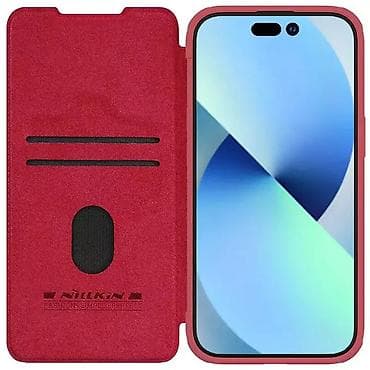 Maska Nillkin Qin Pro za iPhone 15 Plus 6.7 crvena. Uz brzu dostavu i at lalafo.rs — 2 Maska Nillkin Qin Pro za iPhone 15 Plus 6.7 crvena. Uz brzu dostavu i — 2