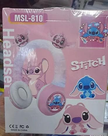 original esprit: Stitch Bluetooth slušalice – Plišane Bluetooth Stitch plišane at lalafo.rs — 1 original esprit: Stitch Bluetooth slušalice – Plišane Bluetooth Stitch plišane — 1