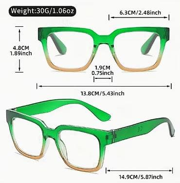 Naočare za čitanje dioptrija +2.00
Novo na lalafo.rs — 3 Naočare za čitanje dioptrija +2.00
Novo — 3