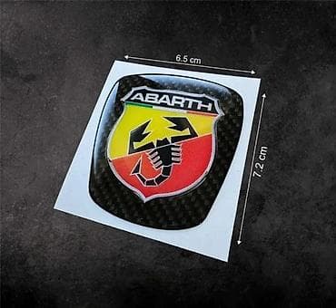 ABARTH 3D stikeri za prelepljivanje starih znakova - 2267 📌 Opis: 3D na lalafo.rs ABARTH 3D stikeri za prelepljivanje starih znakova - 2267 📌 Opis: 3D