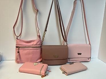 Modne ženske torbe i novčanici u nežnim roze tonovima – izbor na lalafo.rs — 6 Modne ženske torbe i novčanici u nežnim roze tonovima – izbor — 6