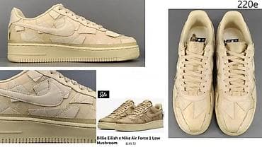 nike 3: VRHUNSKI AF1 MODELI, RETKI MODELI, SAMO ZA TRZISTE US | Novo! ! ! at lalafo.rs — 10 nike 3: VRHUNSKI AF1 MODELI, RETKI MODELI, SAMO ZA TRZISTE US | Novo! ! ! — 10
