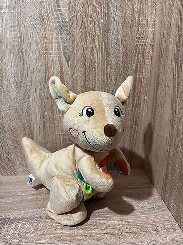 VTech Hop-a-Roo Kangaroo – interaktivna plišana igračka za najmlađe na lalafo.rs — 1 VTech Hop-a-Roo Kangaroo – interaktivna plišana igračka za najmlađe — 1