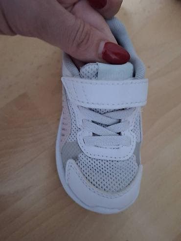 Pumine decije patike original 21.broj na lalafo.rs — 1 Pumine decije patike original 21.broj — 1