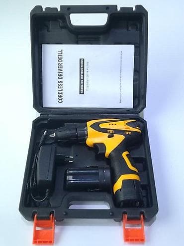 Cordless Power Tools: Akumulatorska bušilica/odvijač u koferu Set obuhvata: - Akumulatorsku at lalafo.rs — 1 Cordless Power Tools: Akumulatorska bušilica/odvijač u koferu Set obuhvata: - Akumulatorsku — 1