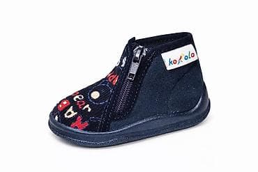 Proizvedeno u EU i za EU trziste 🔝🇪🇺 Patofnice sa anatomskim koznim na lalafo.rs Proizvedeno u EU i za EU trziste 🔝🇪🇺 Patofnice sa anatomskim koznim