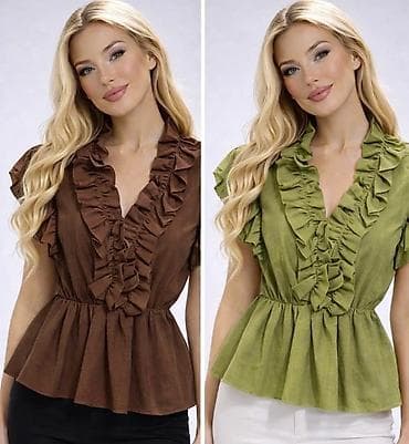 04. Košuljica 2.600 dinara A at lalafo.rs — 2 04. Košuljica 2.600 dinara A — 2