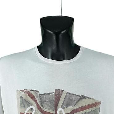Majica pepe jeans, vel. Xxl, regular marka: pepe jeans veličina: xxl na lalafo.rs — 5 Majica pepe jeans, vel. Xxl, regular marka: pepe jeans veličina: xxl — 5