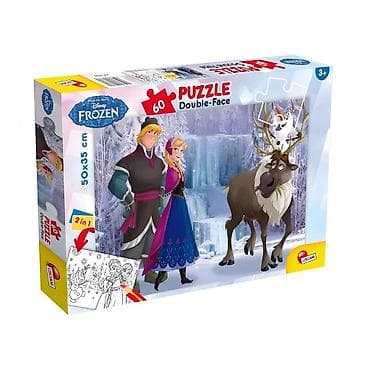 Puzzle Disney Frozen – Double Face, 60 delova - Dimenzije sklopljene na lalafo.rs — 1 Puzzle Disney Frozen – Double Face, 60 delova - Dimenzije sklopljene — 1
