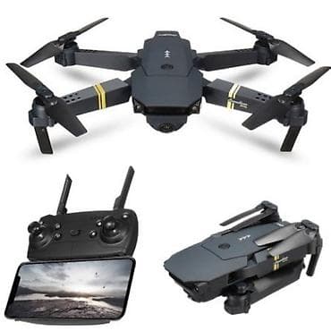 Dron 998 pro Dron sa HD kamere top kvalitet LICNO PREUZIMANJE SENJAK na lalafo.rs — 1 Dron 998 pro Dron sa HD kamere top kvalitet LICNO PREUZIMANJE SENJAK — 1