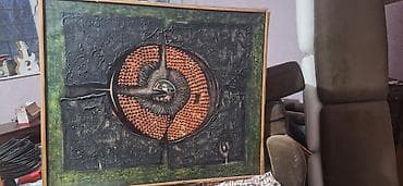 Apstraktna reljefna slika na platnu sa ramom. 76×92 - Tehnika na lalafo.rs Apstraktna reljefna slika na platnu sa ramom. 76×92 - Tehnika