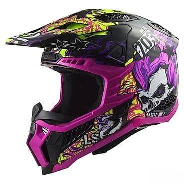 Sport & Hobby: Motokros kaciga u crnoj boji sa jarkim pink i neon žutim/zelenim at lalafo.rs — 1 Sport & Hobby: Motokros kaciga u crnoj boji sa jarkim pink i neon žutim/zelenim — 1