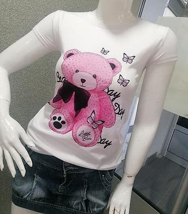 Women's T-shirts and tops: Savršena majica, Novo
Vel S at lalafo.rs — 4 Women's T-shirts and tops: Savršena majica, Novo
Vel S — 4