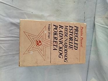 Other: Pregled istorije medjunarodnog radnickog pokreta Komplet od dve at lalafo.rs — 4 Other: Pregled istorije medjunarodnog radnickog pokreta Komplet od dve — 4