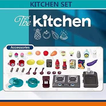 Dečije kuhinje: 02. 🥳👉Predstavljamo Vamdečiju kuhinju sa 53 dodatka 💡Svetlosni efekti na lalafo.rs — 7 Dečije kuhinje: 02. 🥳👉Predstavljamo Vamdečiju kuhinju sa 53 dodatka 💡Svetlosni efekti — 7