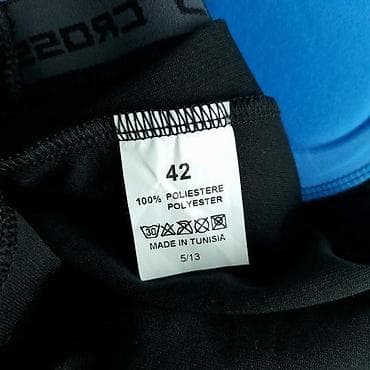 Biciklističke podgaće crosswave, vel. L/42, gel marka: crosswave na lalafo.rs — 6 Biciklističke podgaće crosswave, vel. L/42, gel marka: crosswave — 6