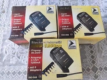 UNIVERZALNI ADAPTER ISPRAVLJAČ | Slanje po dogovoru ili lično na lalafo.rs UNIVERZALNI ADAPTER ISPRAVLJAČ | Slanje po dogovoru ili lično