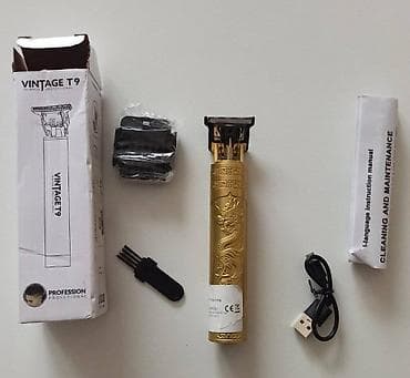 Set za šišanje i oblikovanje kose i brade – bežični USB trimer na lalafo.rs — 1 Set za šišanje i oblikovanje kose i brade – bežični USB trimer — 1