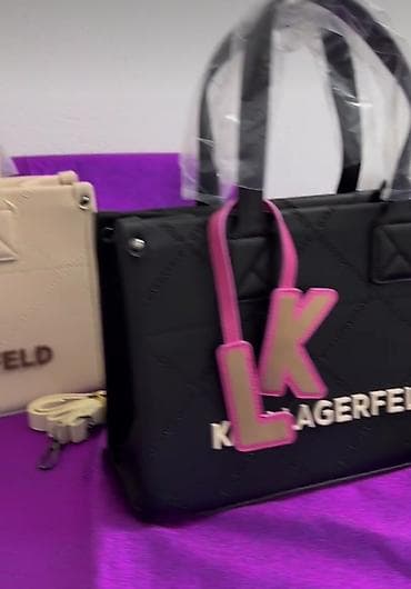 KARL LAGARFELD
NOVA PRESAVRSENA TAŠNA
Jako kvalitetna čvrsta tašna at lalafo.rs — 8 KARL LAGARFELD
NOVA PRESAVRSENA TAŠNA
Jako kvalitetna čvrsta tašna — 8