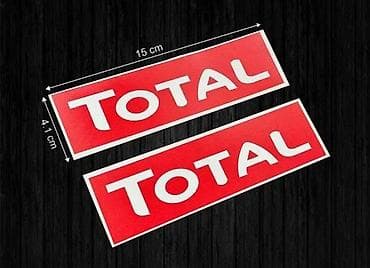 Transport: Total nalepnice - stikeri za automobile - 2046 📌 opis: nalepnice za at lalafo.rs — 1 Transport: Total nalepnice - stikeri za automobile - 2046 📌 opis: nalepnice za — 1