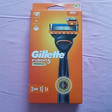 Gillette Fusion Power drška sa baterijom Drška + baterija + 2 uložka na lalafo.rs — 1 Gillette Fusion Power drška sa baterijom Drška + baterija + 2 uložka — 1